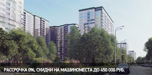 Ищем недвижимость в Москве Ищем недвижимость в Москве