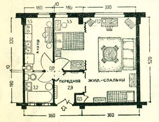 Однокомнатная квартира