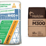 Сухие смеси для строительства и ремонта